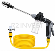 Car wash water gun