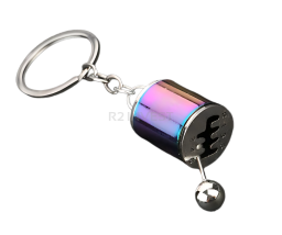 Keychain gearbox mulicolor