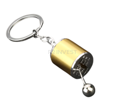 Keychain gearbox gold